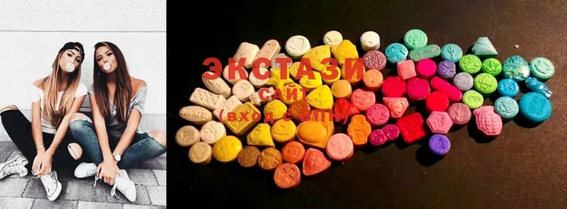 как найти закладки  Белебей  darknet клад  Ecstasy 250 мг 